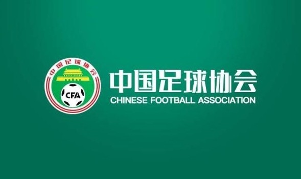 北青：U17世界杯无中国裁判不意外，这也是外事工作的一面镜子