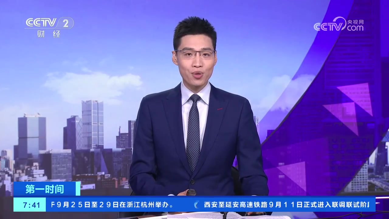 除了中国队都去了😂央视报道：义乌制造全力备战美加墨世界杯